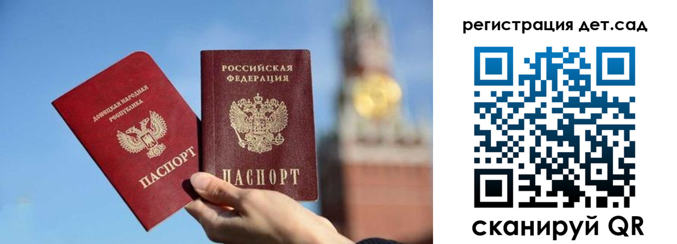 пропишу в квартире в Юрюзани